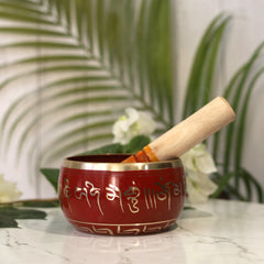 Brass Singing Bowl/ Meditation Bowl