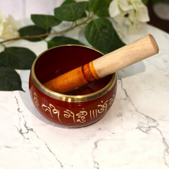 Brass Singing Bowl/ Meditation Bowl