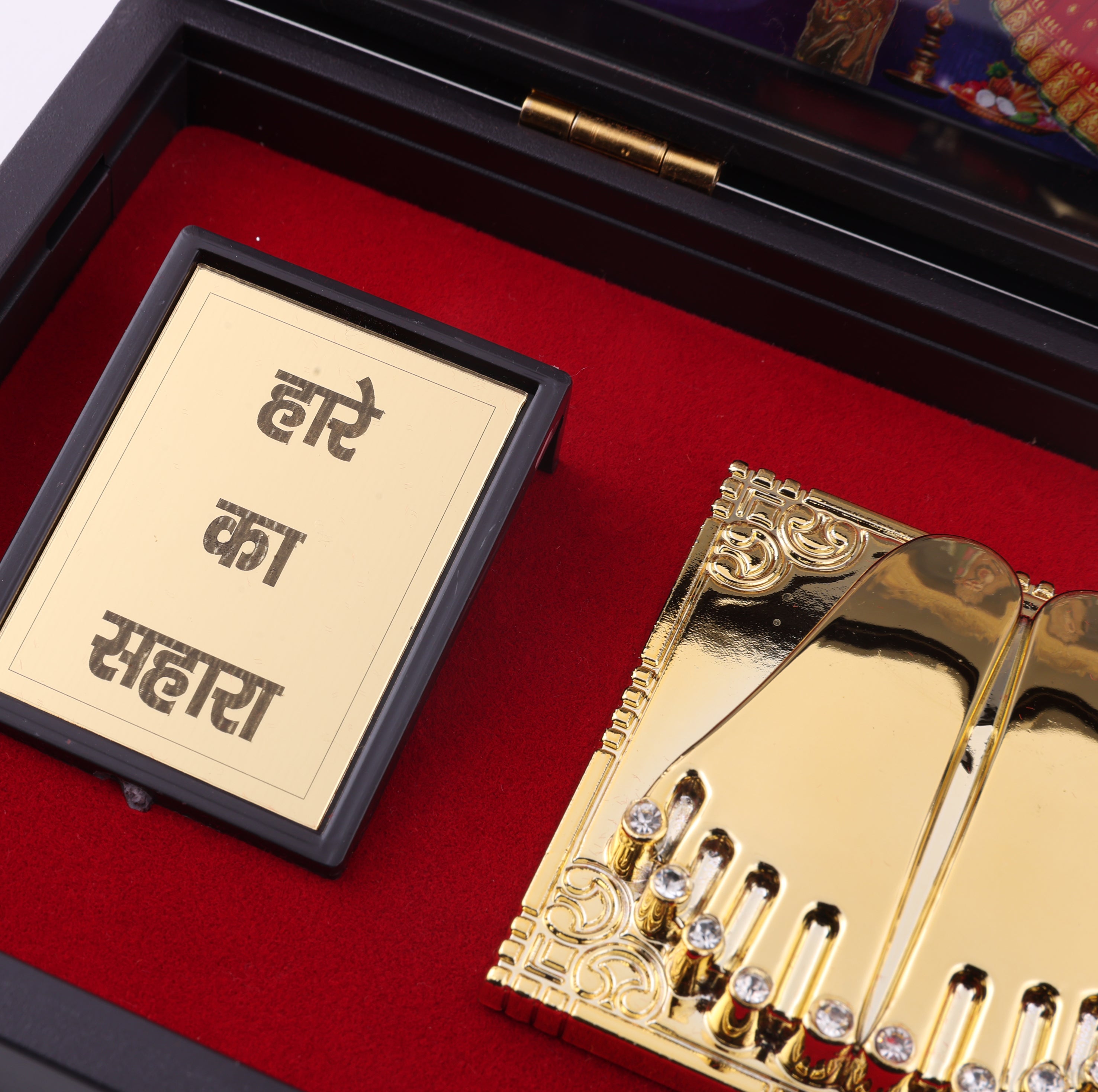 Khatu Shyam Ji Pocket Temple – Portable Mini Mandir for Devotees