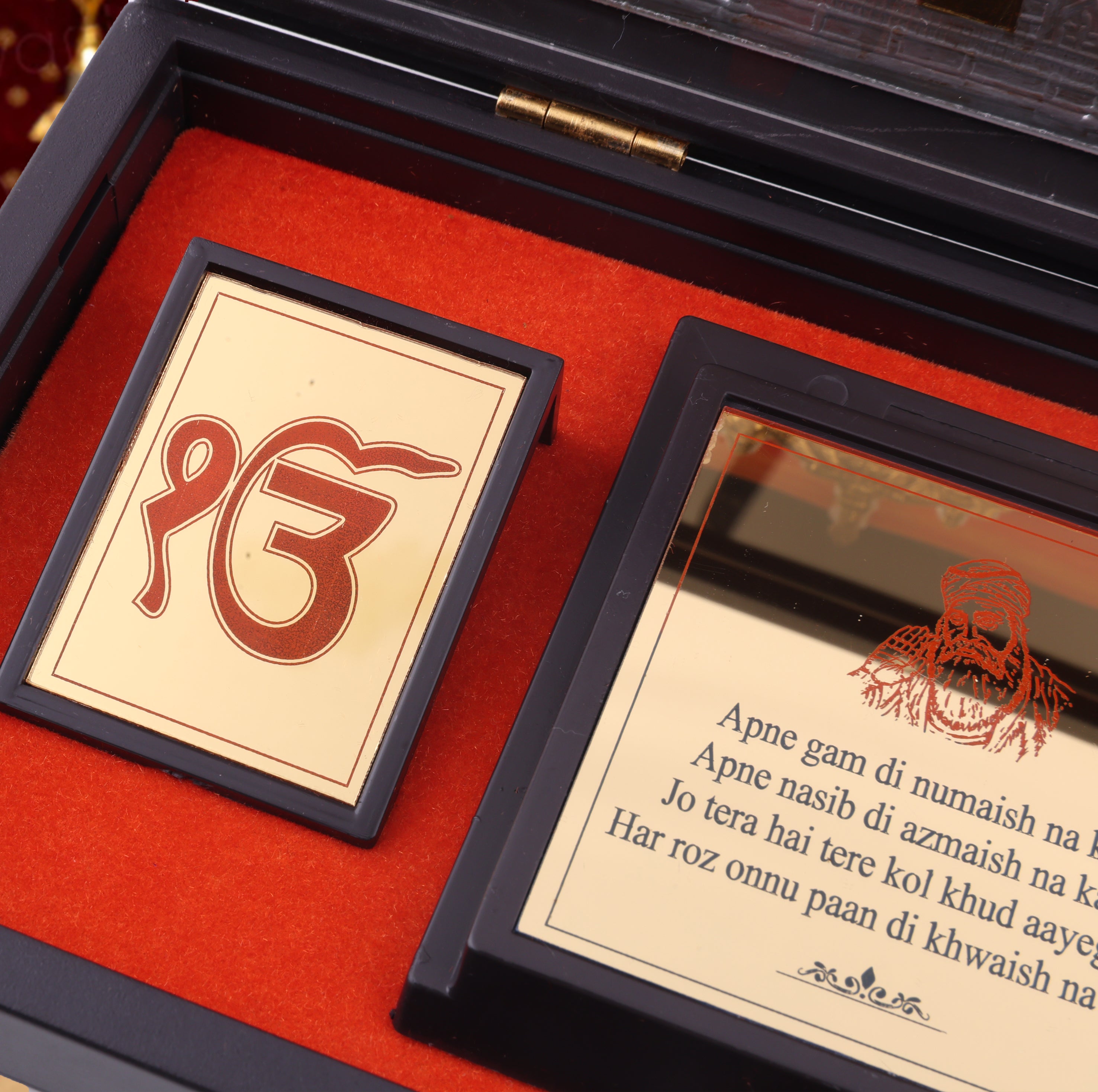 Golden Temple Pocket Mandir – Compact Travel-Friendly Sikh Devotional Box